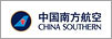 China Southern Airlines